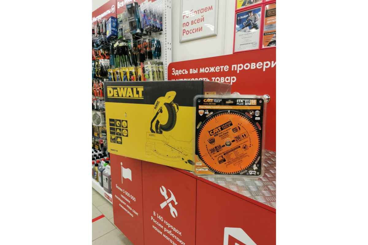 qjoyxv6xyfdl1e1155c6rfe77nryj6tf