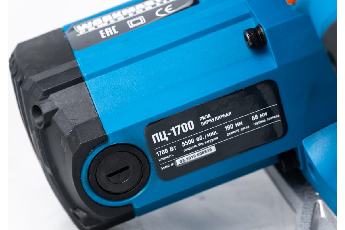 q55r7qdsi1jx9bzac785yq2w3pkh3cai