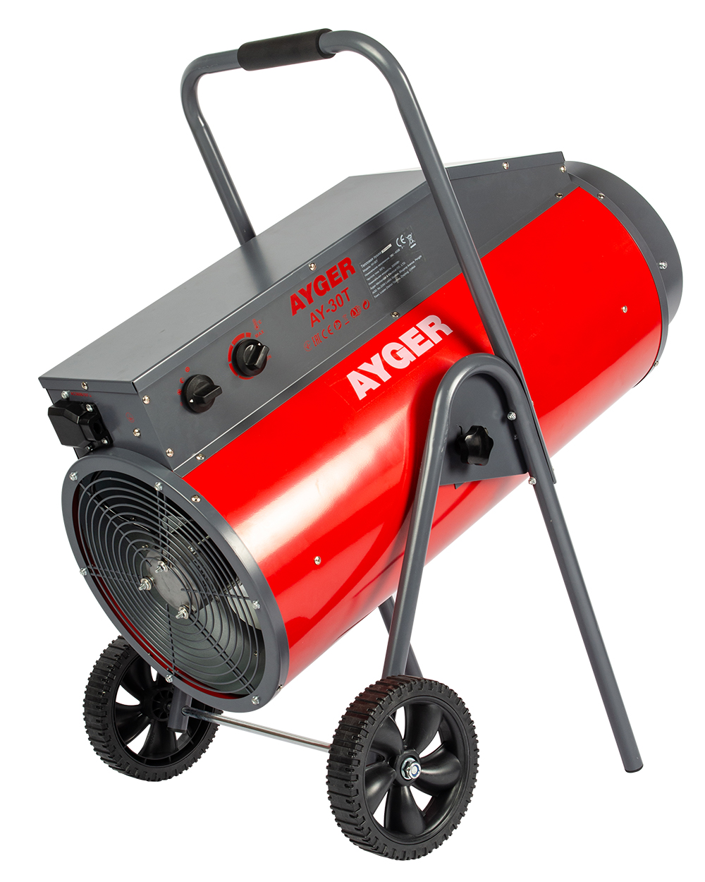 AYGER_FOTO_20251119_372