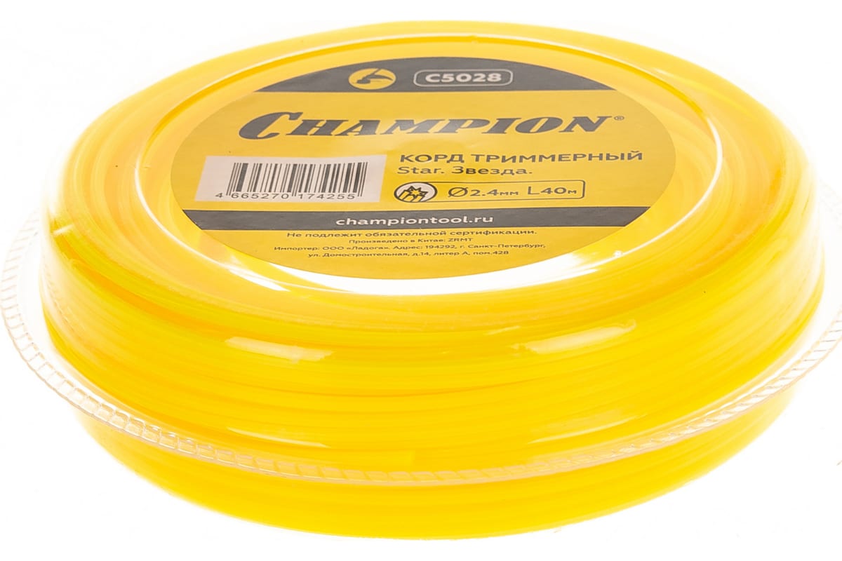 ngu2heo3eoamoosay45lifhub8v70n1k