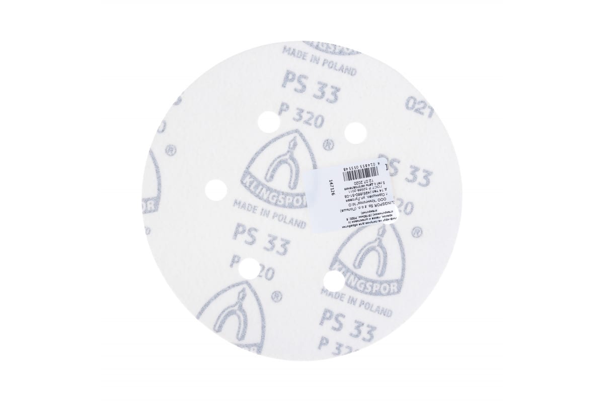 r5x5dpuq7j369tppzrv7aj68u32zci35