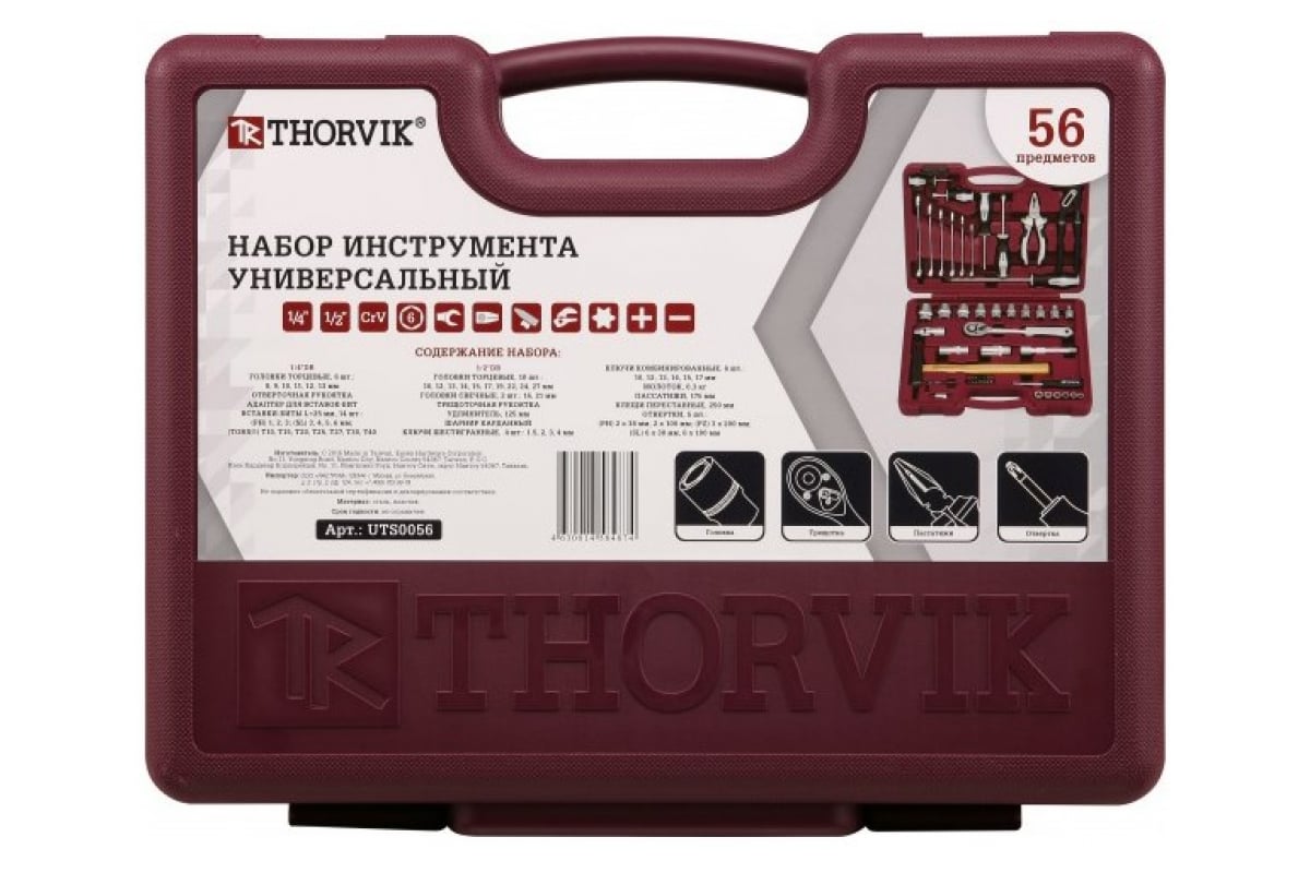 79t82smkv9vcwurxexqmw6ih4c4nuy1i