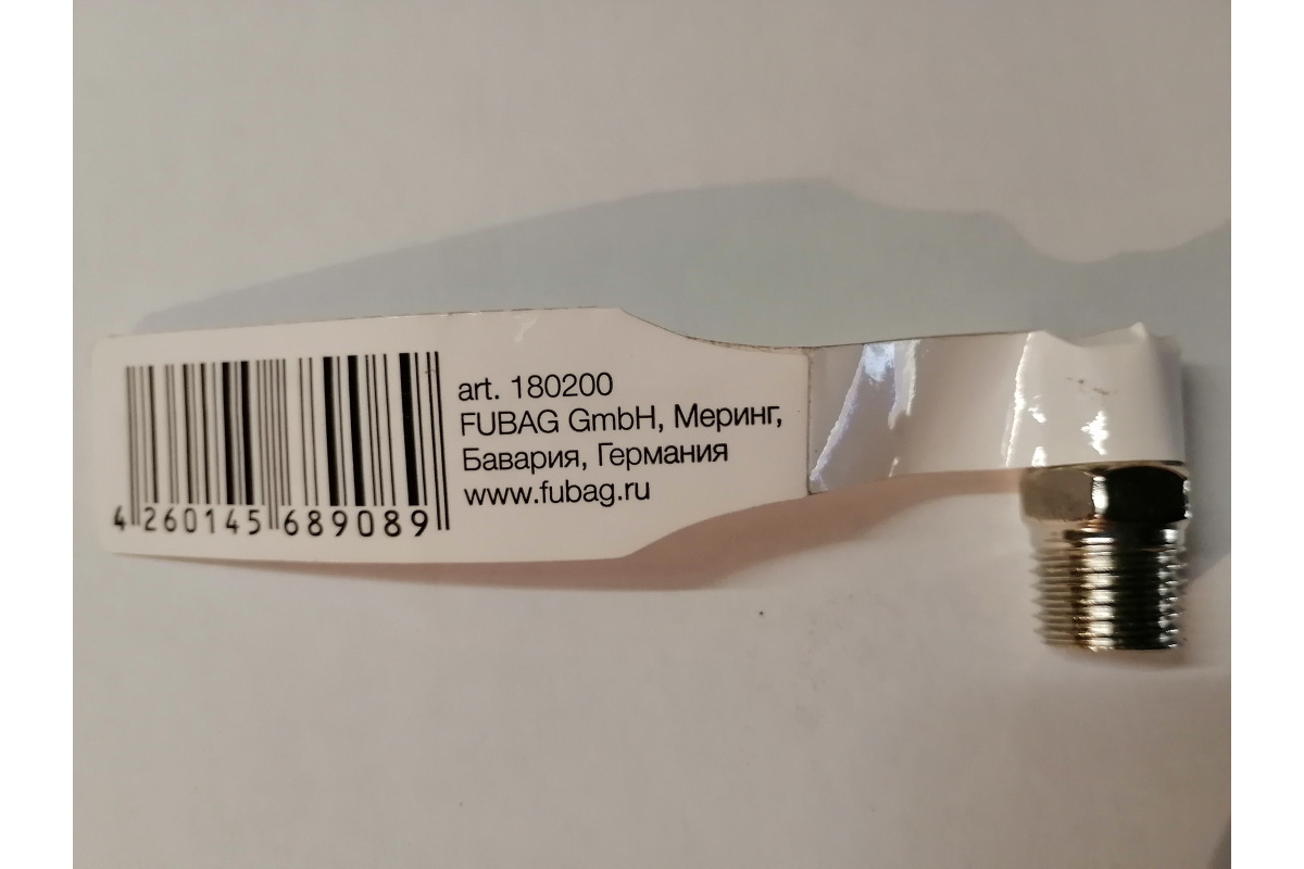 inli1iubmk781urejcnv8rh0jfdor06s