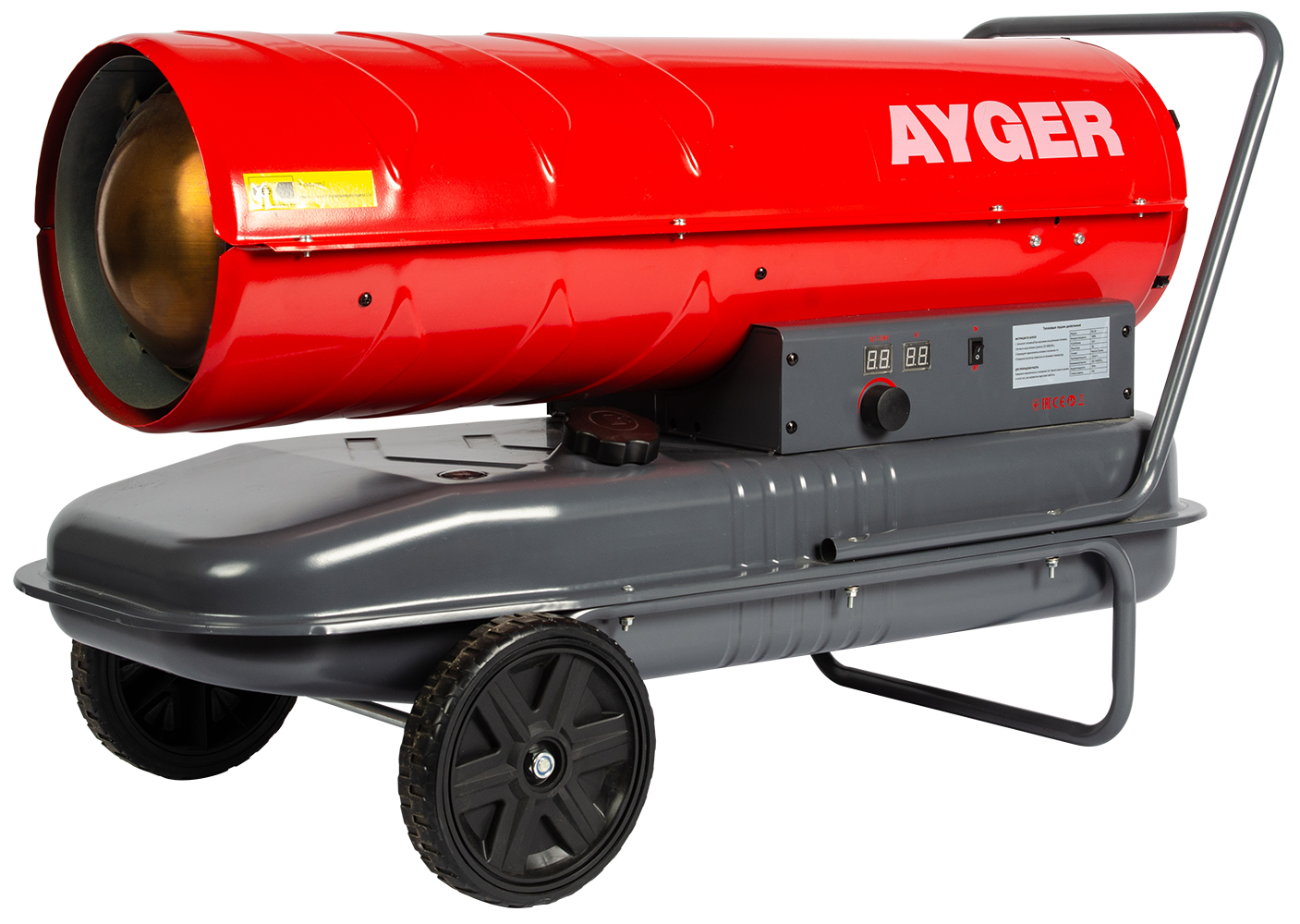 AYGER_FOTO_20251119_259