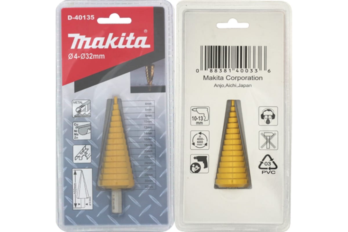 6nx23lcvhc5xxd2cew5wic31z72jtay2