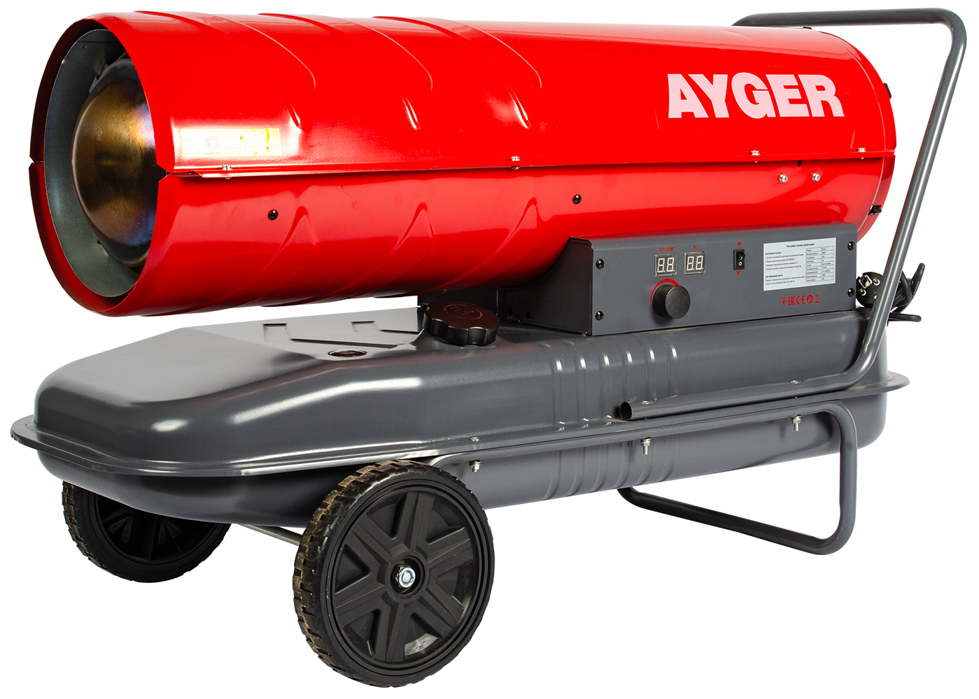 AYGER_FOTO_20251119_243