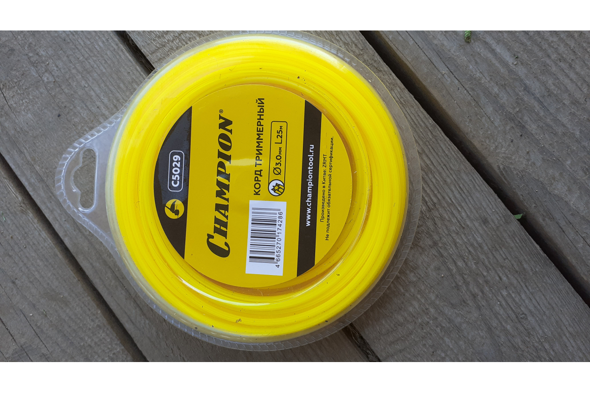 xyshjetuvpp7vl22gwt471q4pyvw0n7p