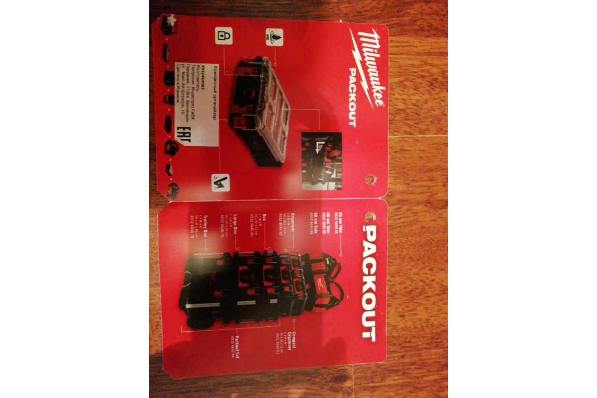 pk22kebbuh8w0wzgak4v4o74zmg60d9n