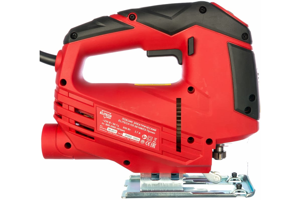 llciv08swtutbup21s501ixwxlt6tdln