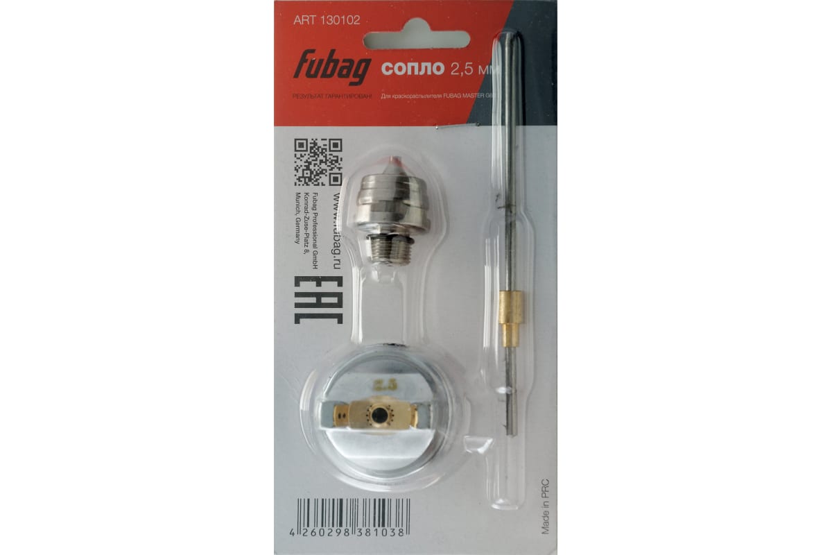 96nys1hrvseh58uyv0ypac0l1ef5ifyz