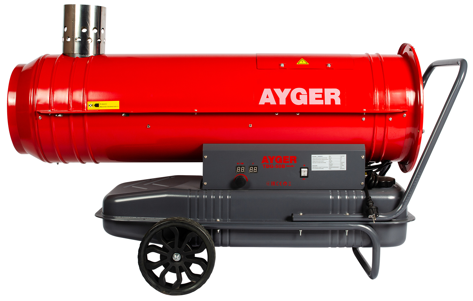 AYGER_FOTO_20251119_201