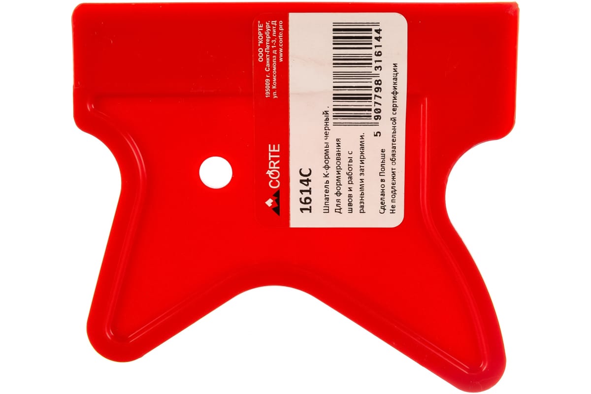 ukw58um66xkteas9rj1kv2pnz11vwn6a