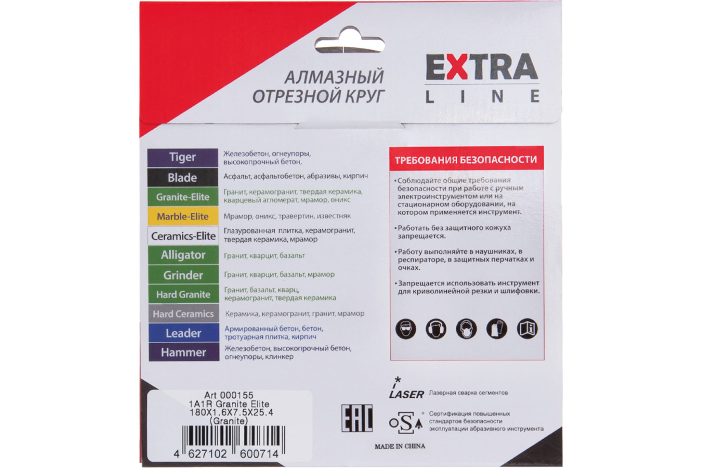 apzsyj241xc39ouvh1snne1u6seh27ww