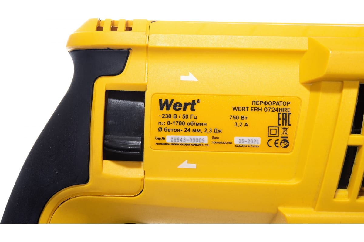 crfh1ca9rayl7prup2mmw77alwc09a8c