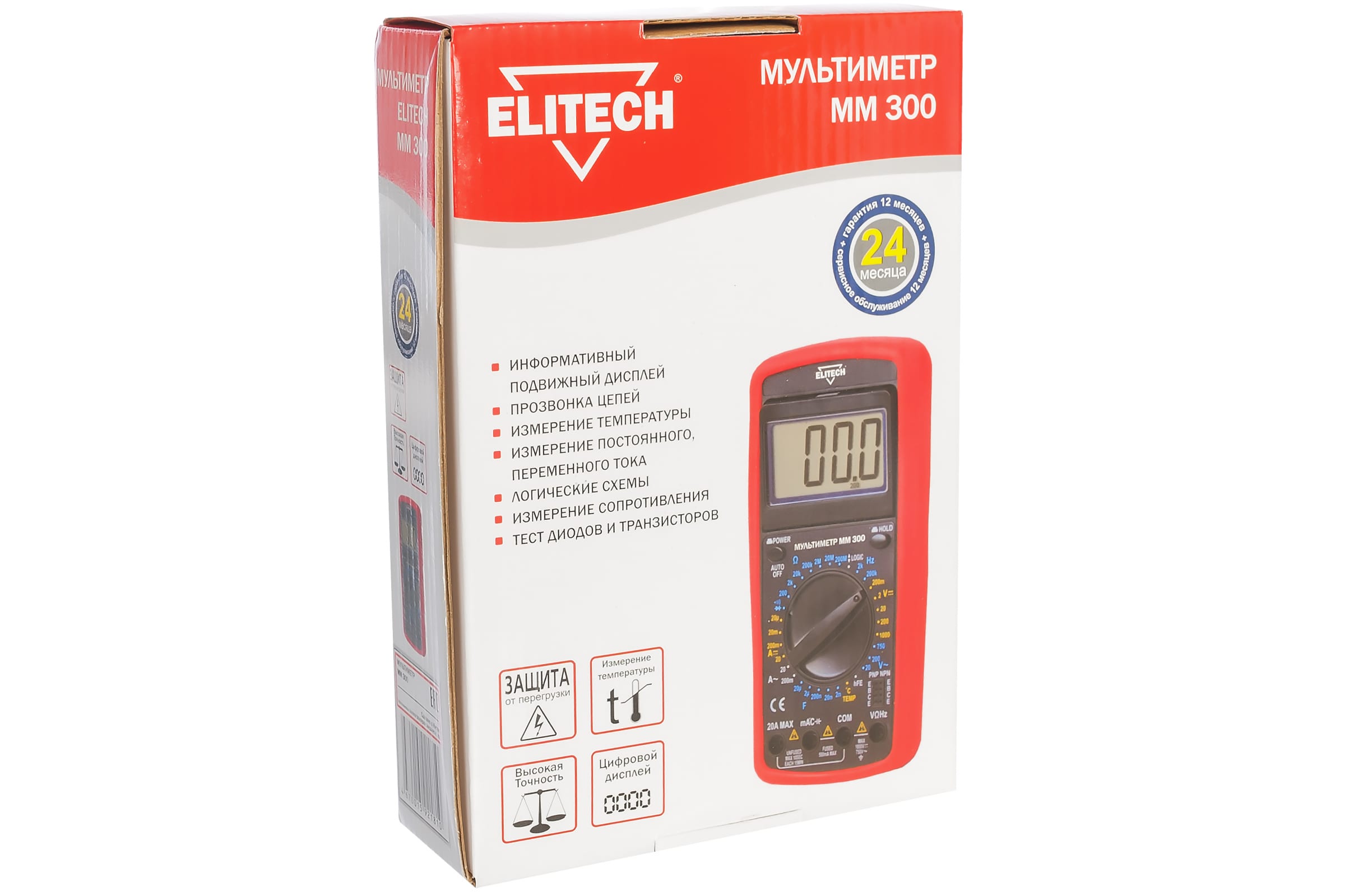 Мультиметр elitech мм 300. Мультиметр мм300. Elitech мм 300. Мультиметр Elitech. Elitech мм 500.