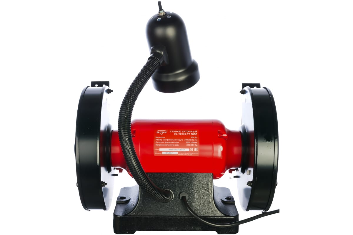 rs2rqd1fl7ex23uag1jexpwblwyzt2pv