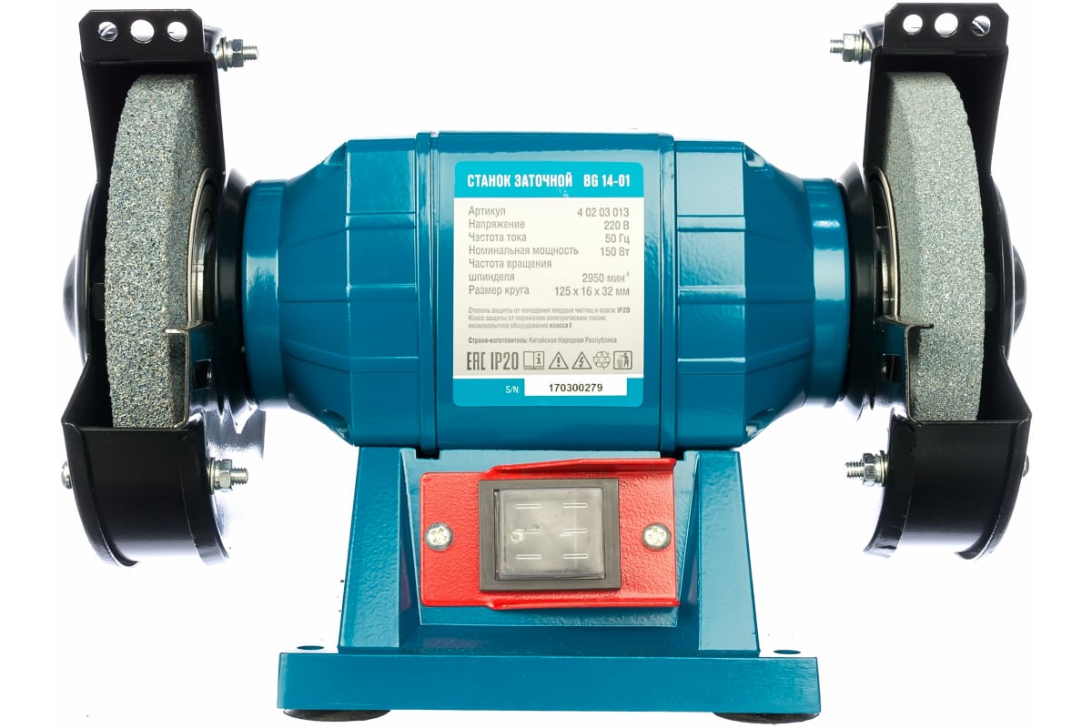 2pvxmbov3y0w9qc8evad8cjt4z0cz1hs