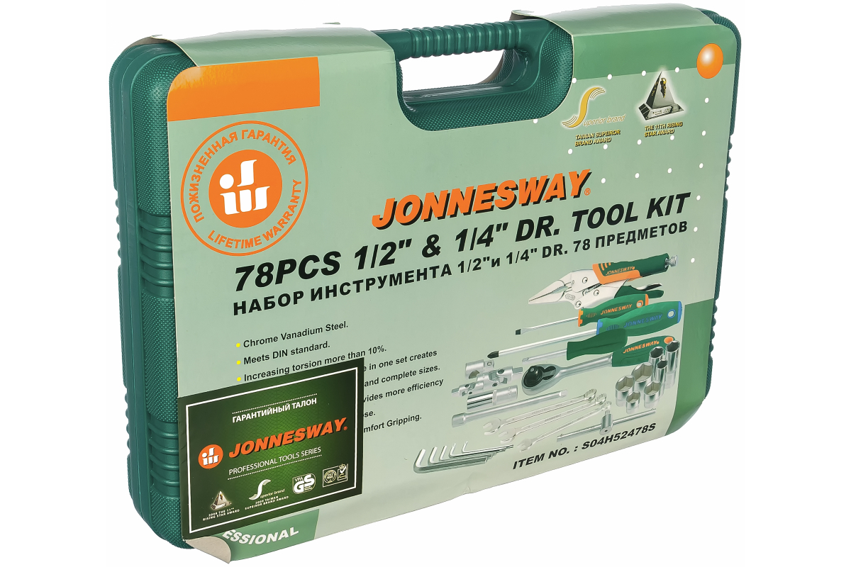 heac6col9ymhu3o7fk5ym52l6l7s3nua