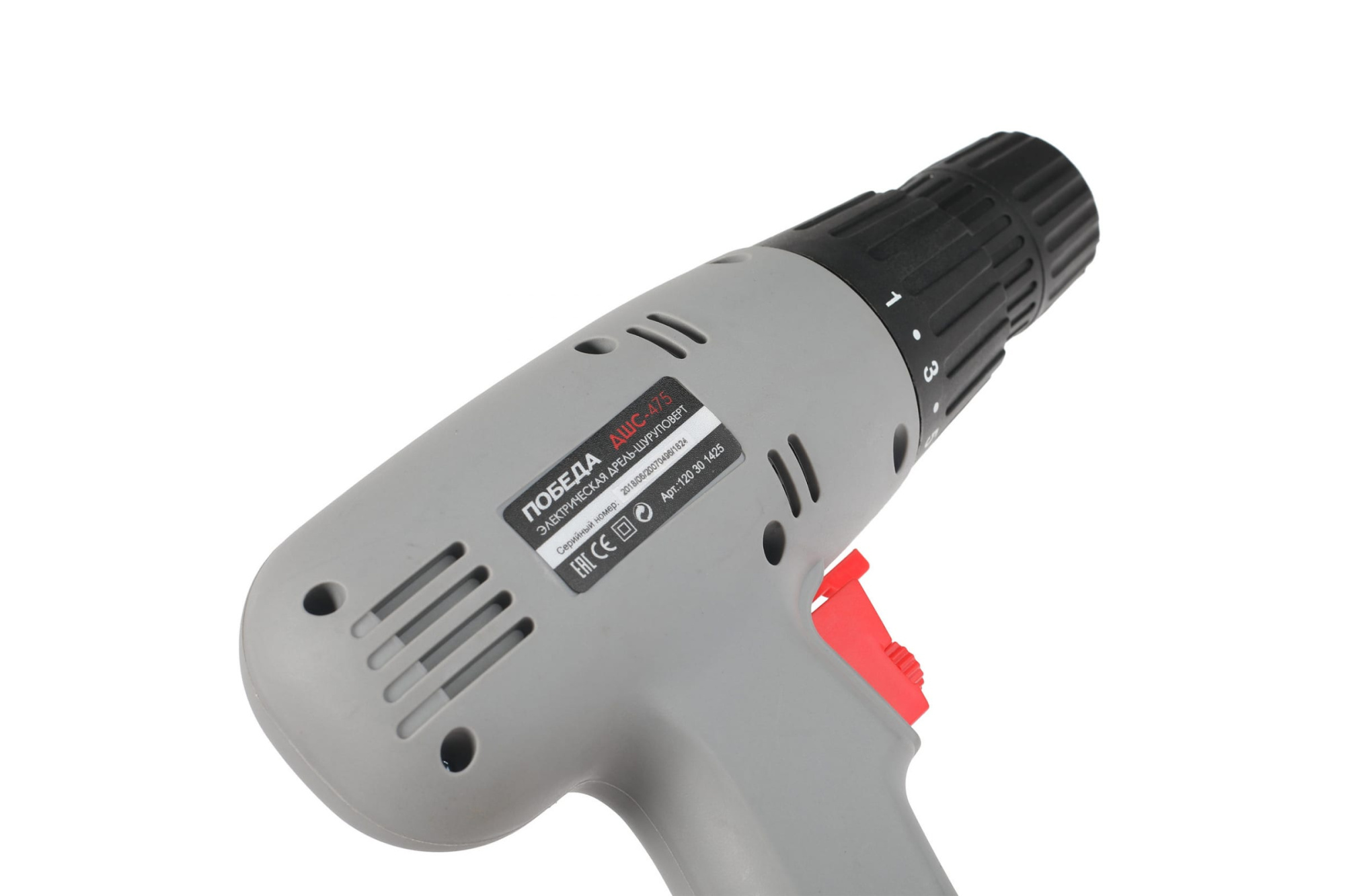 gwtjw9xw5km2swk1u1lbq31yh8dqrsyg