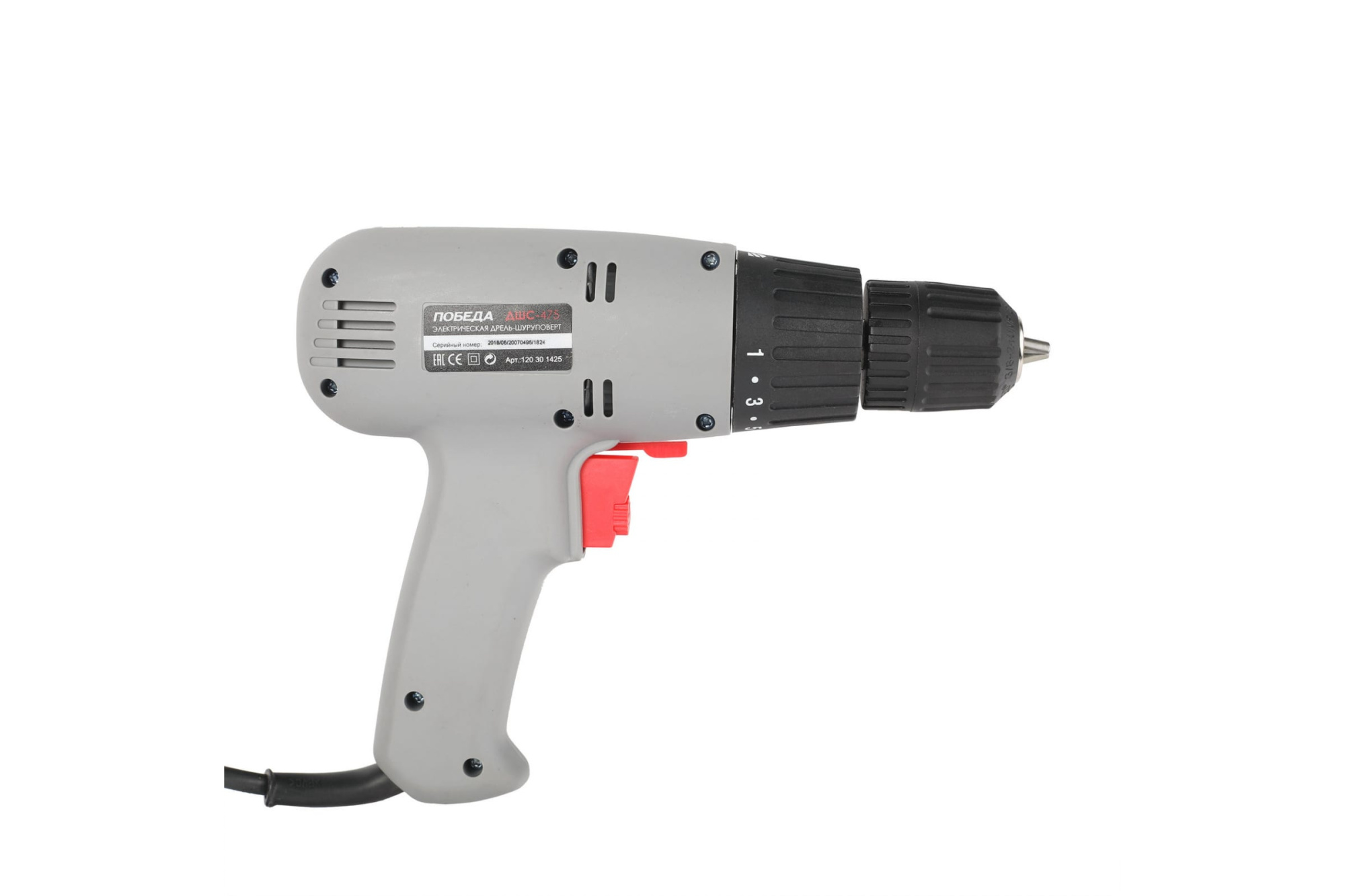 59jbmagpmov1pk6kucq6245dcqwdhpz8