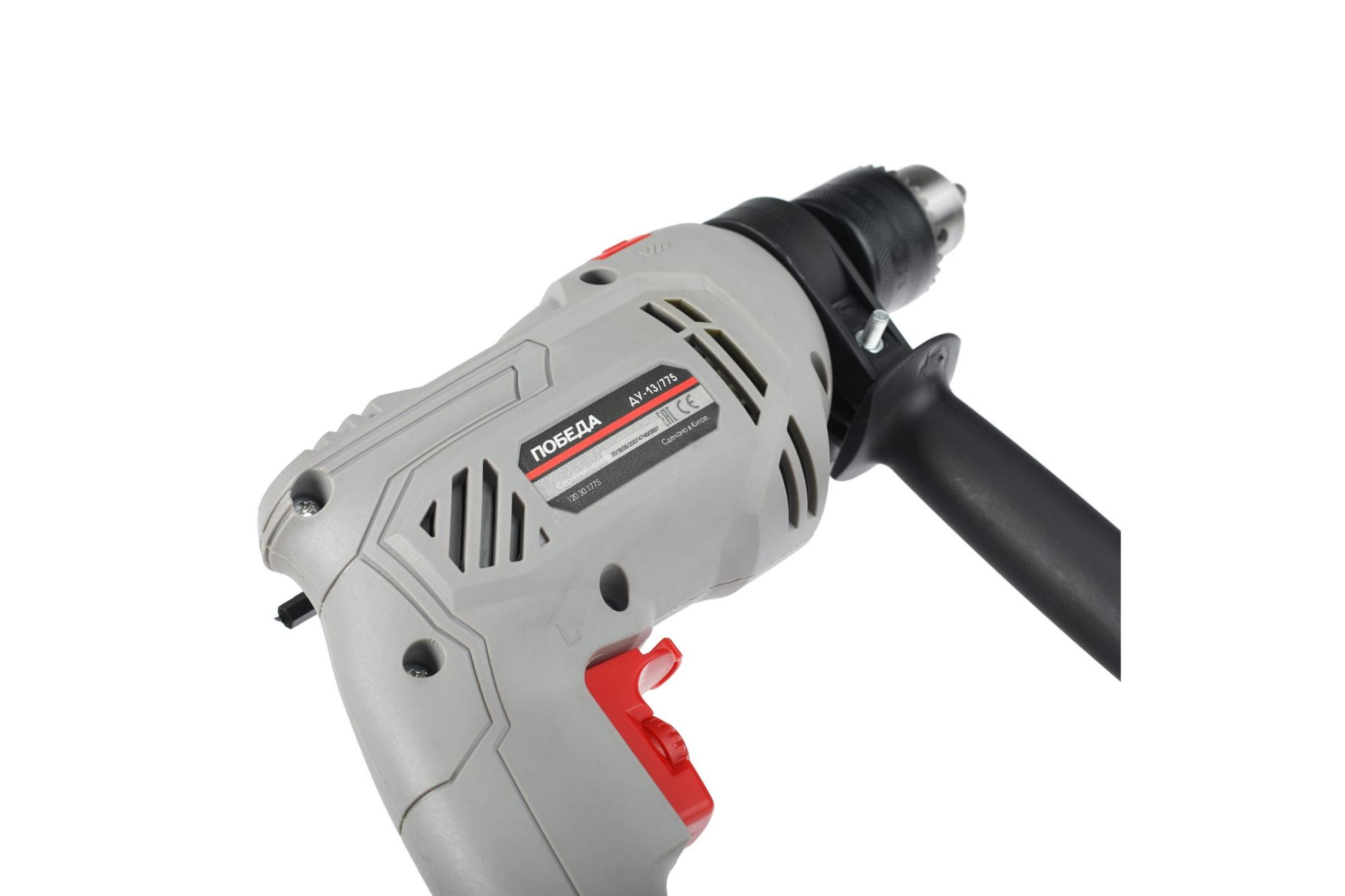 lr4ru7s1ijwh501xgwgjt69j42p2klta