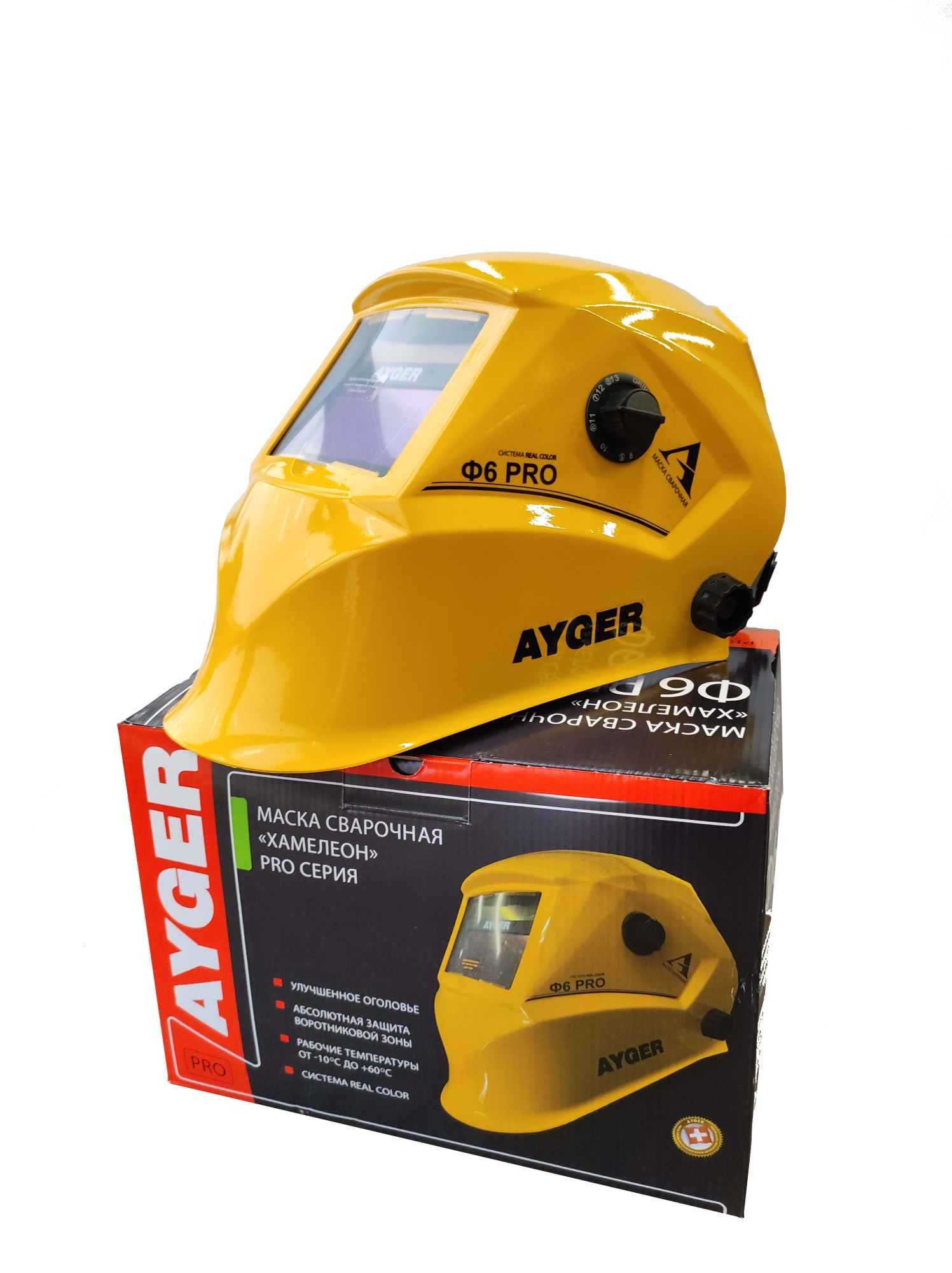 lykv26pmc64rcayfjm22pm4egsqrvca3