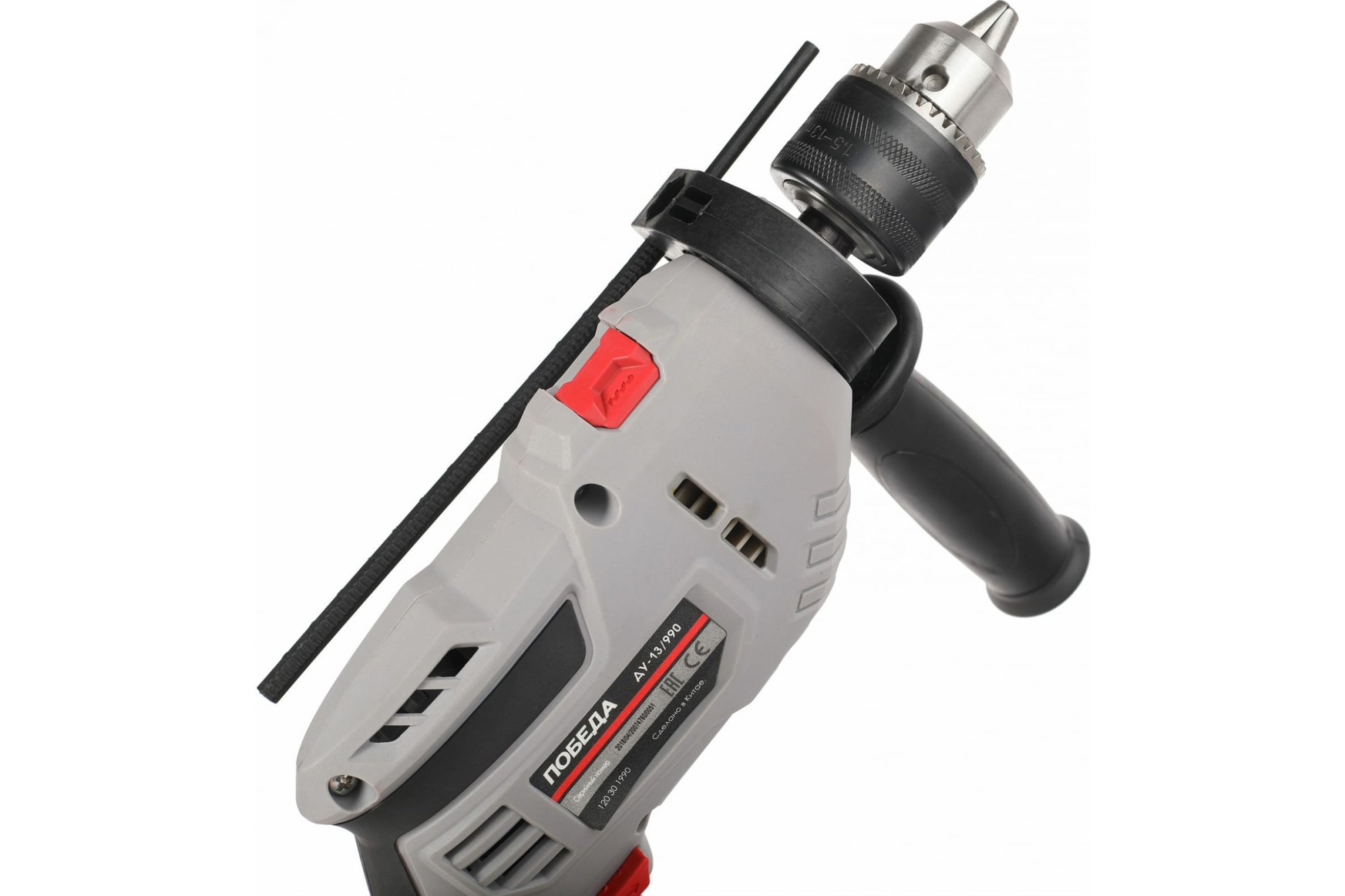 mexfr22323n0rezvie28x12vsdlcjhz7