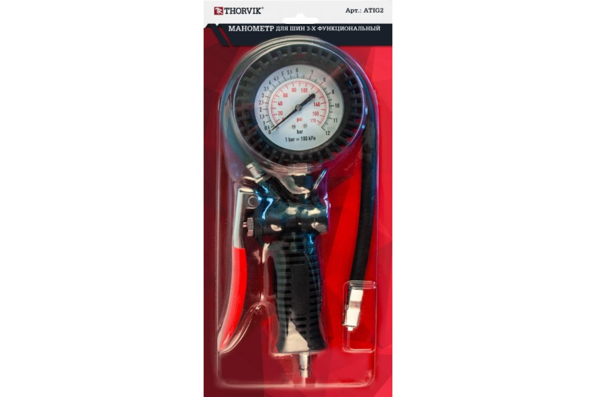 k7nwmg801lgwpj152uku32msr4z6djnr